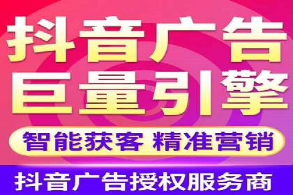 谷歌竞价案例：提升品牌知名度的广告投放