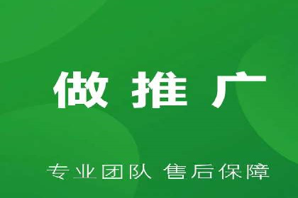某零售业SEM策略调整，实现销售业绩大增
