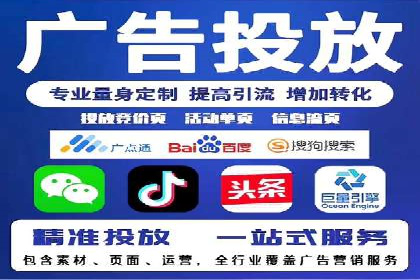 竞价广告开户案例解析：如何选择关键词